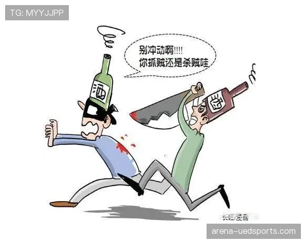 犯规判定的关键：动作是否危及对方安全或使用过度力量