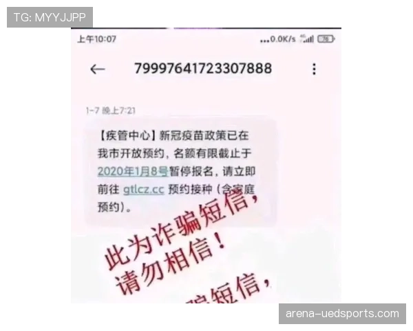 要是把邢傲伟的银行卡账单贴到小区公告栏,大家都会沉默一分钟然后开始互相算工资 要是把邢傲伟的银行卡账单贴到小区公告栏,大家都会沉默一分钟然后开始互相算工资