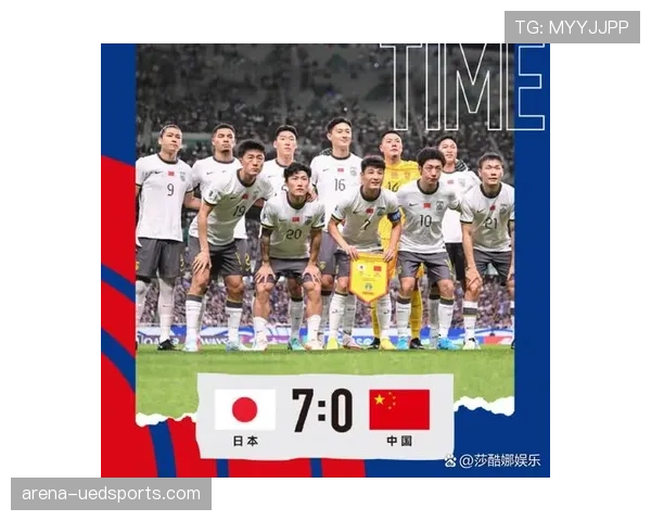 世界杯小组赛焦点战关键数据与实力排名
