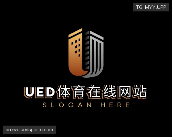 了解UED体育